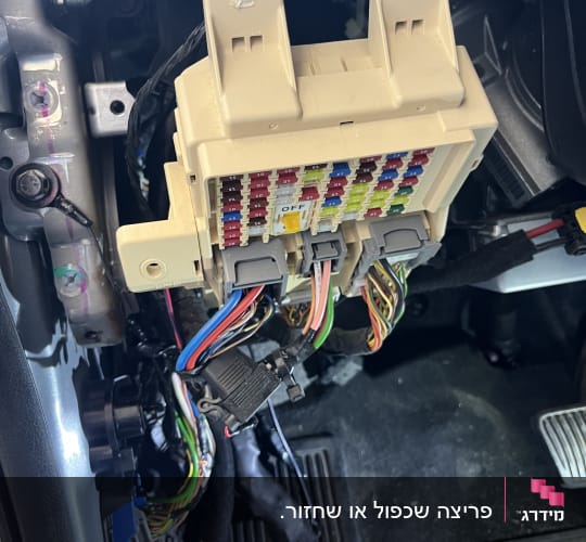 חיווט ותיבת נתיכים ברכב, עבודה על מערכת חשמל